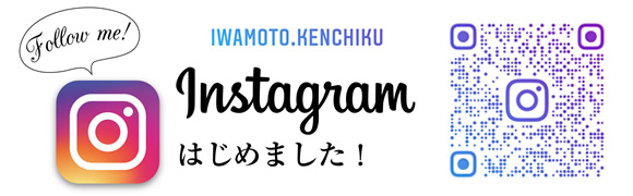店内イメージ